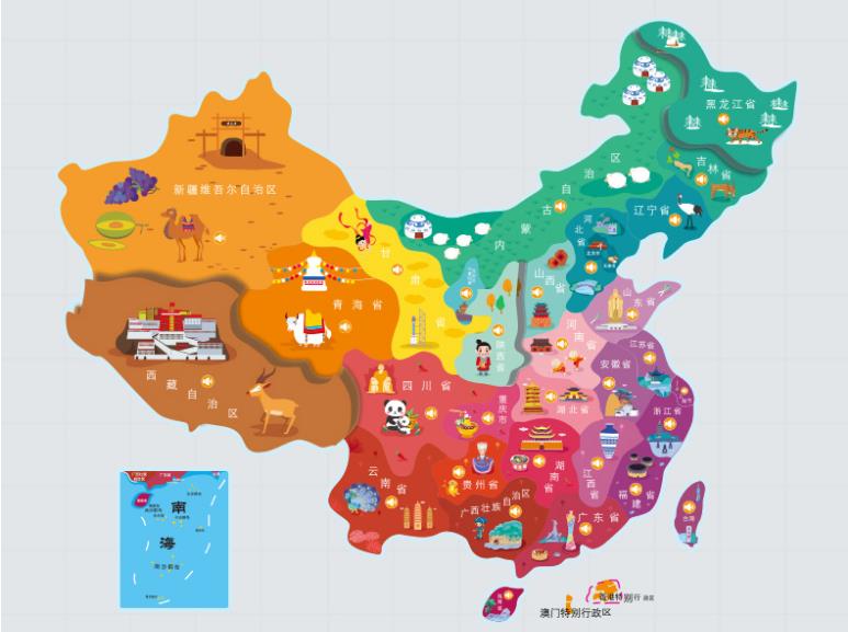 平远名酒回收.jpg